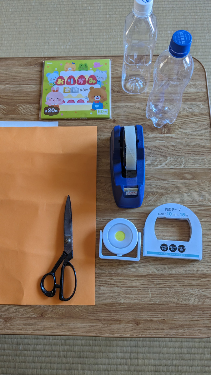 Pxl_20231007_064720776mp Pxl_20231007_064720776mp
