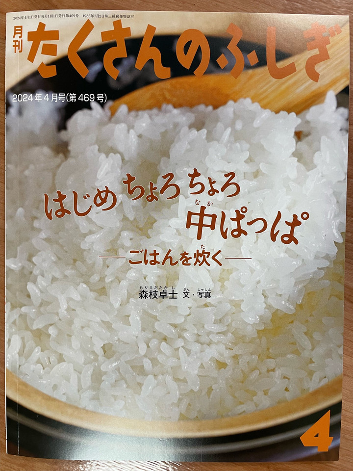 Image0