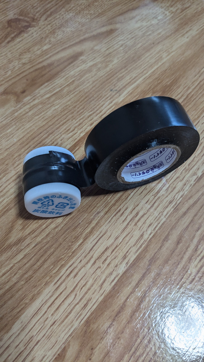 Pxl_20240727_022730939mp_2