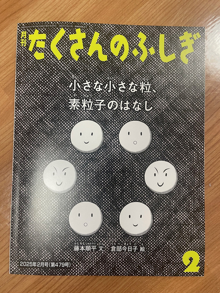 Image0_2